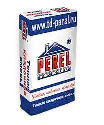 Perel TKS  2020 (усиленный), 25 кг