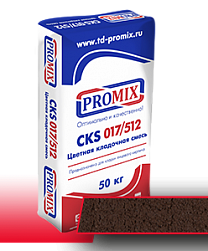 Цветная кладочная смесь Promix CKS Коричневая, 50 кг